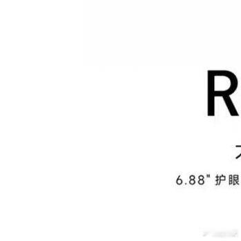 2025年第一次给大家抽手机📲～ 2025所愿皆成 新年就应该送手机，哈哈哈哈