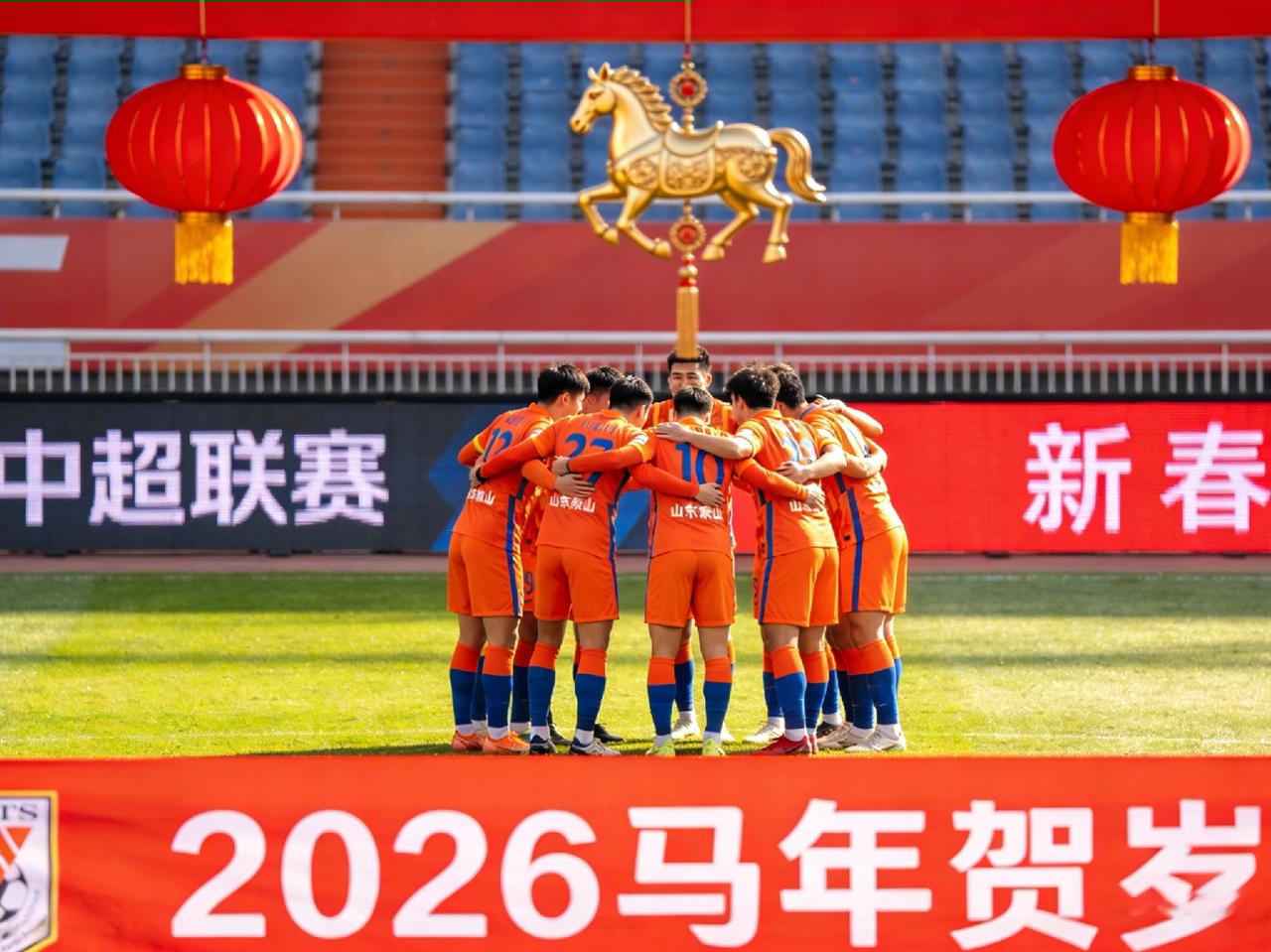 马年中超，山东泰山以-6分开局，但前景依然可期！
 
外援三叉戟克雷桑、泽卡、瓦