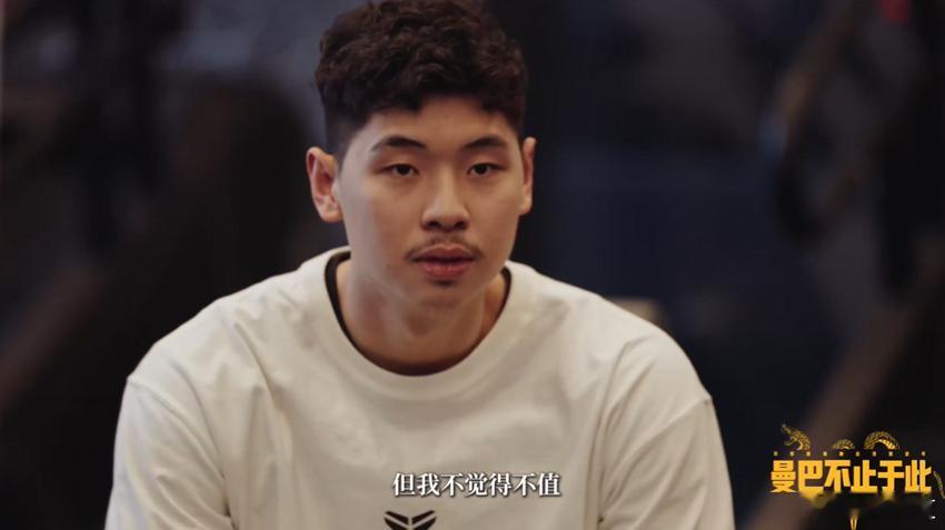 崔永熙不放弃冲击NBA的梦想 崔永熙的每一步都充满了挑战，但他始终保持着朝着NB
