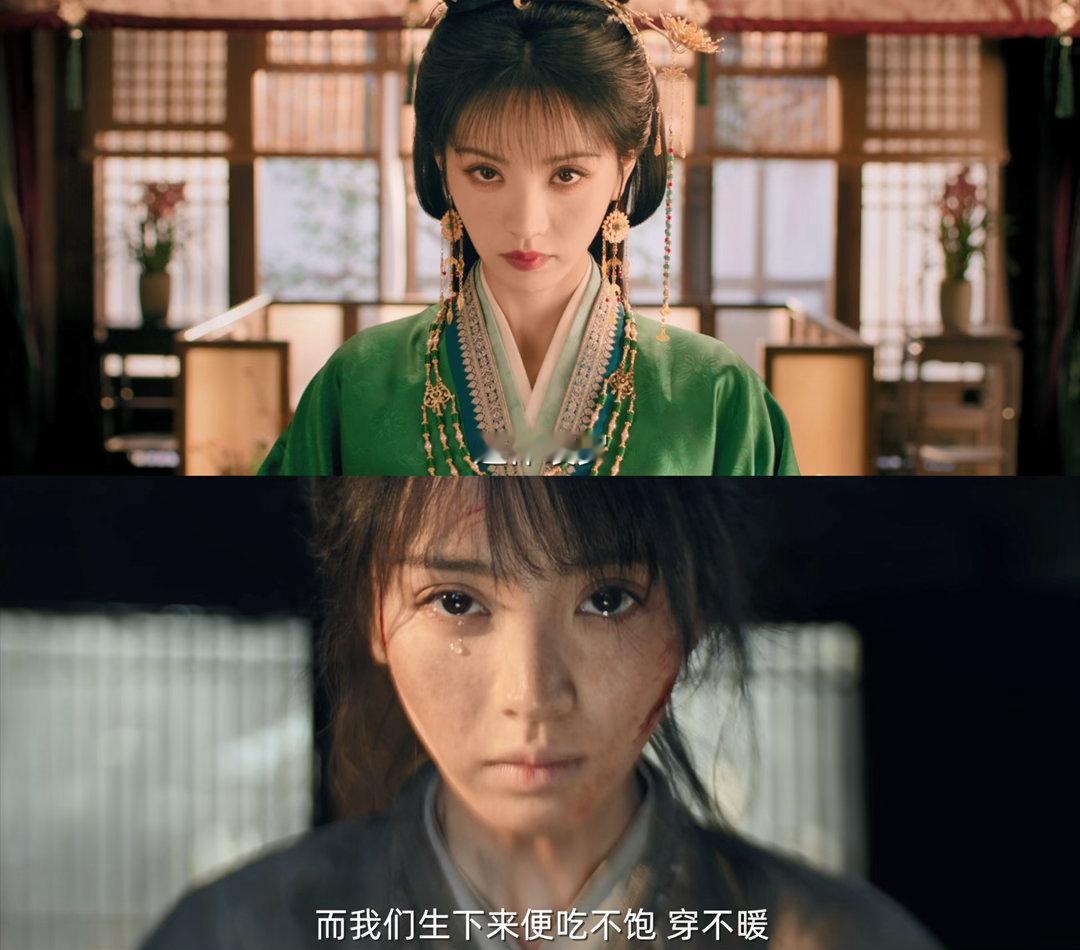 嫁金钗预告里每一处对手戏都张力十足，田曦薇的恶女气质搭配闫桉的腹黑隐忍，互相试探