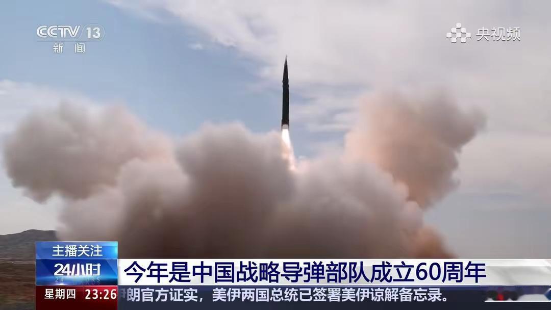 央视首次公开报道细节，并非我们最先进的，为何美国担心？
        今年恰逢