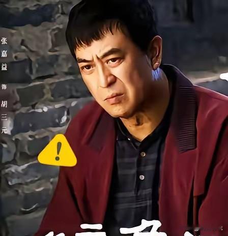很多人好奇张嘉译为什么每次拍戏都带着孙浩，两个人跟捆绑着一样！其实真的不是无缘无