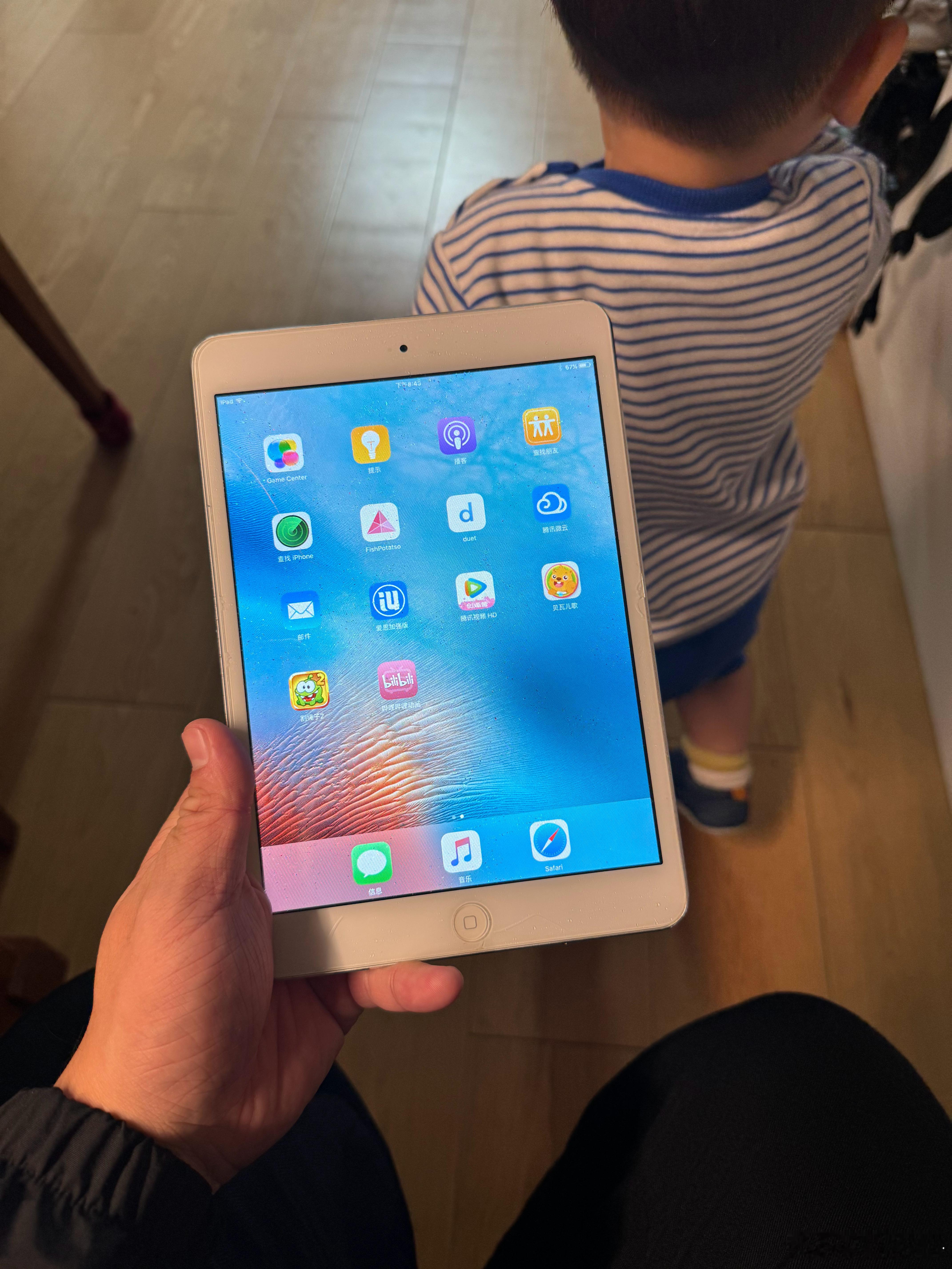 iPad Mini 6的果冻屏在Mini 7上有没有解决啊我家的Mini 1还在