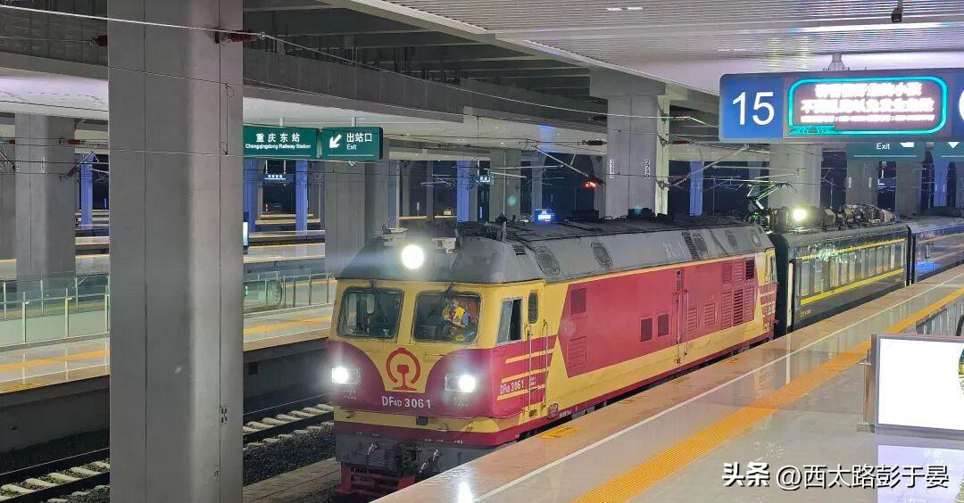 好消息！渝万高铁开启联调联试，通车越来越近

不少重庆人盼了很久的渝万高铁，又迎
