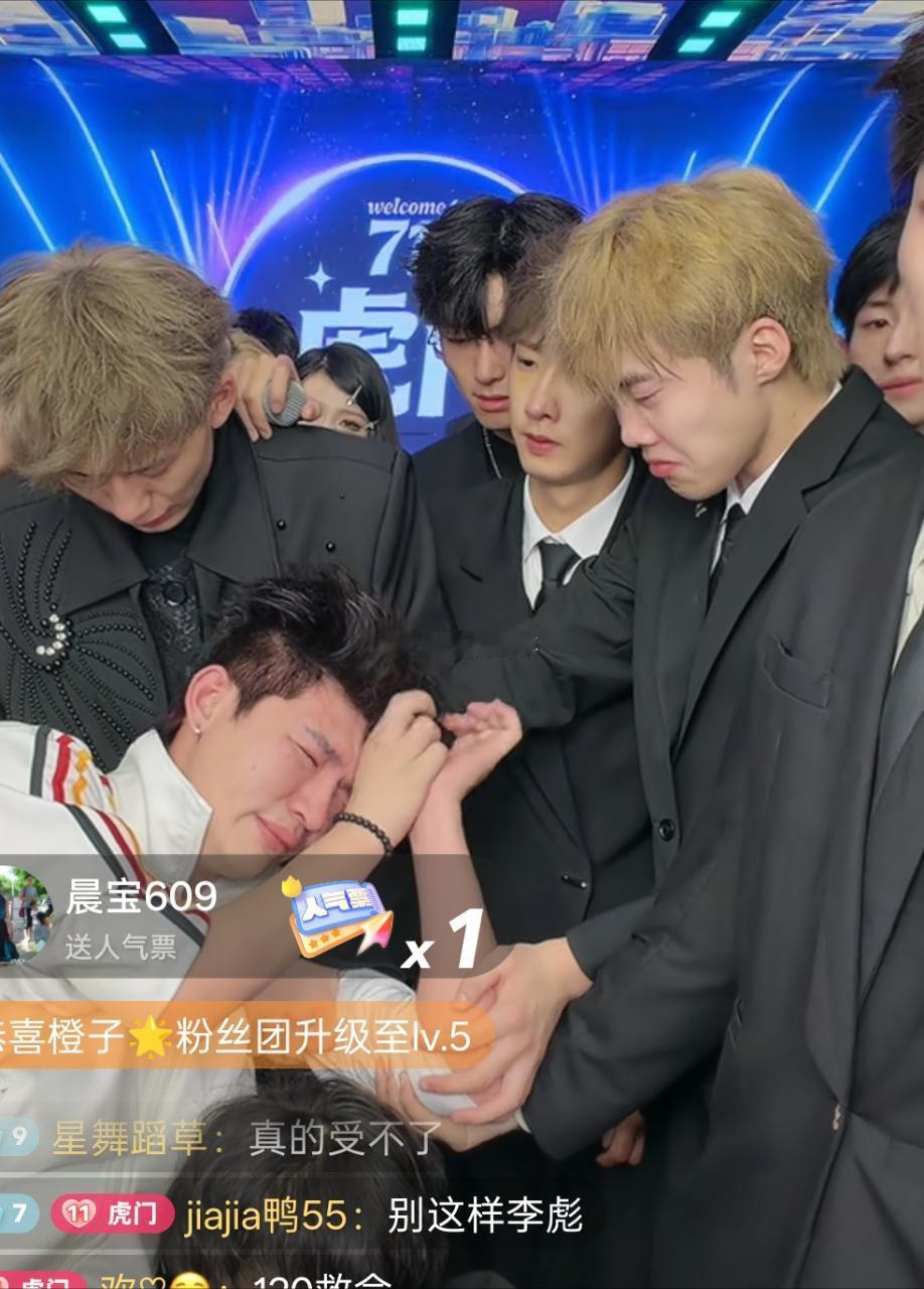 716还三大扛旗人呢，遇到事比谁跑的都快，人家雪儿嘉文天启柏秋人家该干嘛干嘛，该