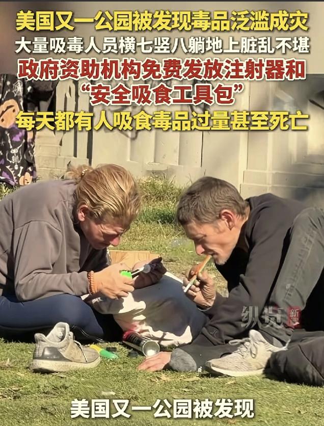 美国最可怕的地方在于，政府都盼着死人，盼着有人犯罪！

最近美国的斩杀线火了，由