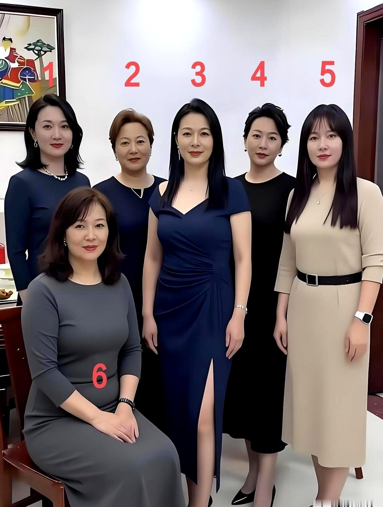 六个单身阿姨条件都这么好，有房有车还有48万8的陪嫁，非要你只能选一个当老婆，这