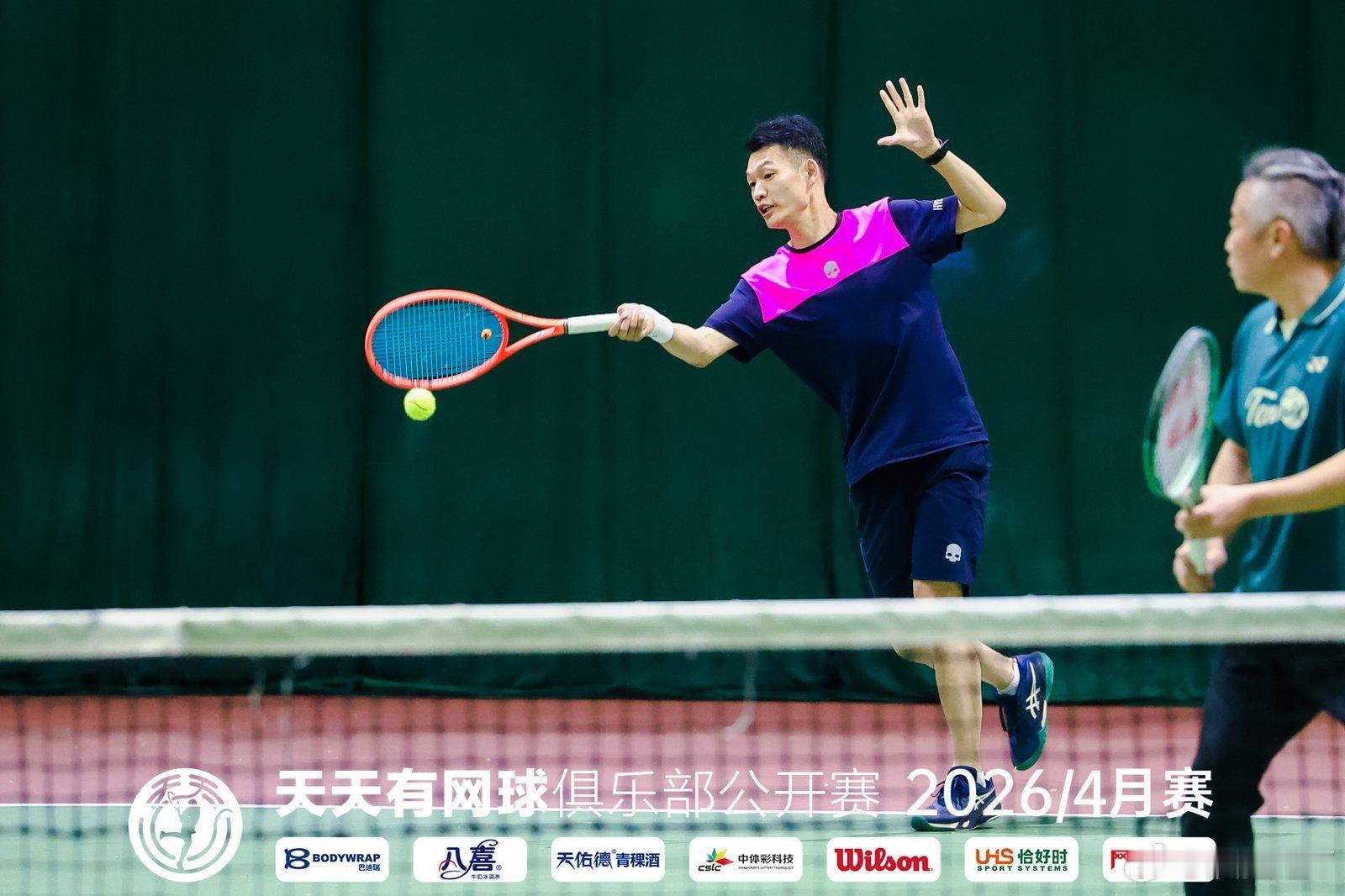 汇报成绩:福森园林媒体队在人员不整的情况获得天天俱乐部联赛4月赛甲B组第九名，保