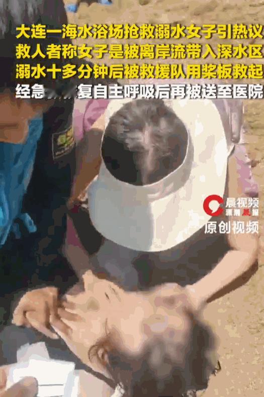 民间常说，阎王让人三更死，谁能留人到五更，可一场及时的救援，上演了惊心动魄的生命