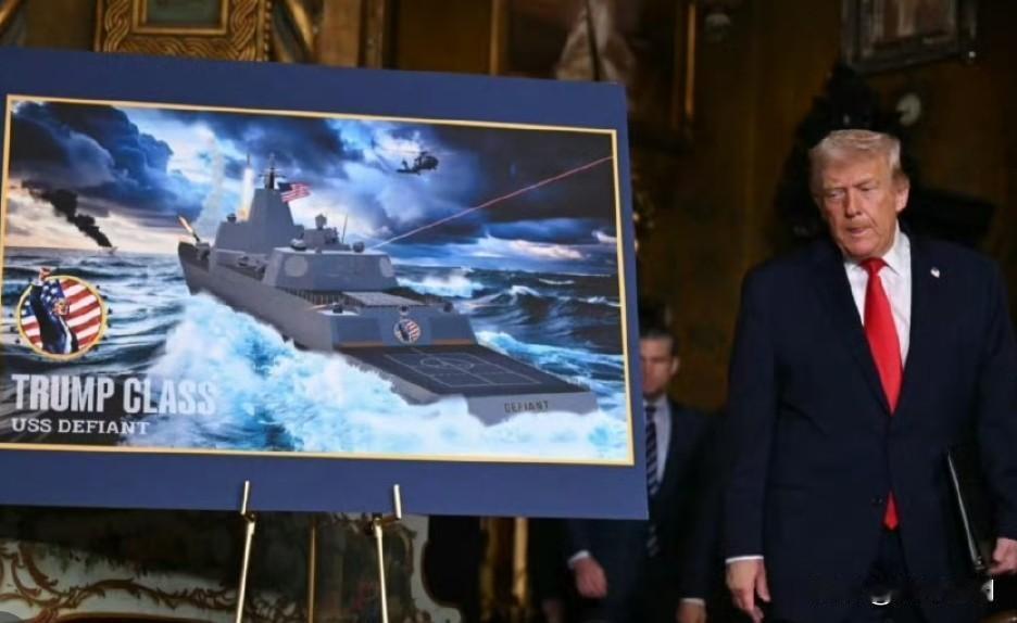 美国海军周一表示，以美国总统特朗普命名的新型战列舰将采用核动力。这一决定预计将抬