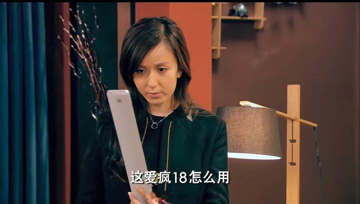 曝iPhone18Pro量产遇挑战据爆料称，苹果首次选择不在秋季发布会上推出标准