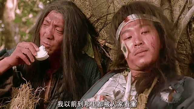 我只是摔倒了- 又不是摔死了！ 