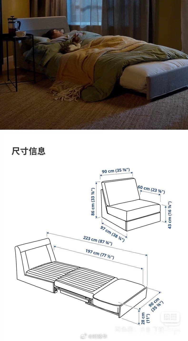 我在闲鱼买了一个二手的这玩意。东西在天津，我这几天准备去天津拉回来。因为如果叫个