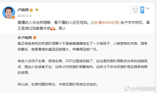 分享图片 