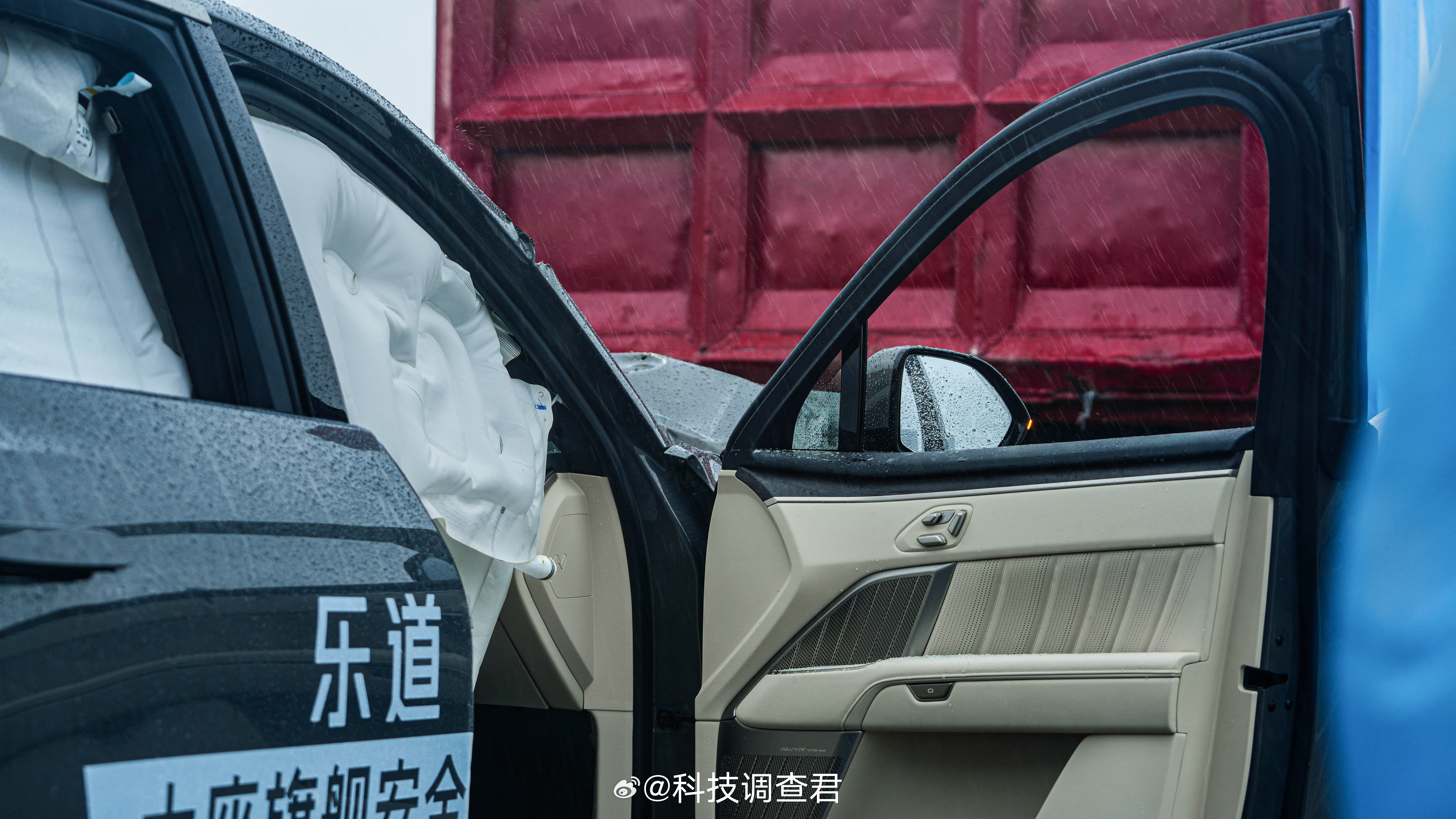 家人们，乐道L90的碰撞测试发布啦，真的太牛！ 乐道L90重新定义30万元级高端