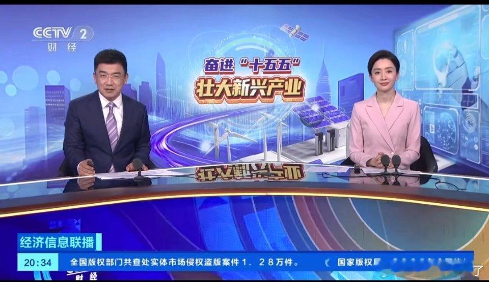 3天造一颗卫星的中国速度3天造一颗卫星！这就是中国太空速度兄弟们，这速度太炸裂了