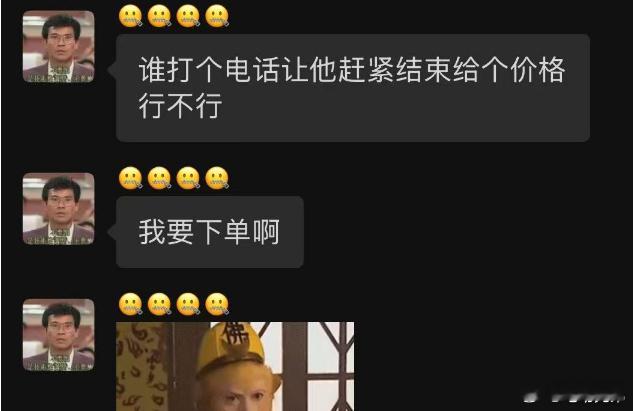 [允悲][允悲] ​​​