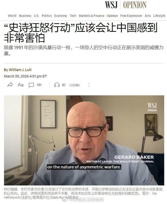 这场打完，唯一还不清楚的就是美国的核潜艇到底威力如何了[我想静静]