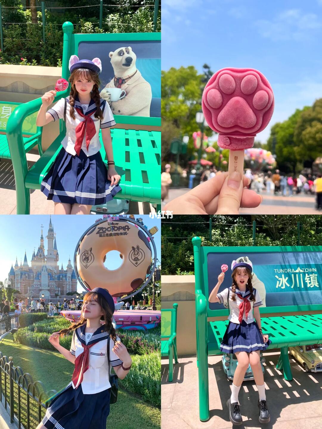 ‧₊˚☆迪士尼餐厅好吃又好拍诶₊⁺