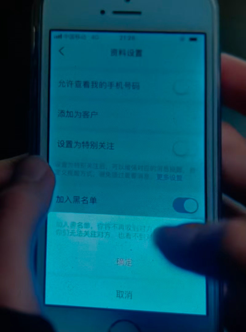 栾念尚之桃你俩没有微信吗 突然发现他俩连钉钉都没怎么聊过，全程靠短信。尚之桃把栾