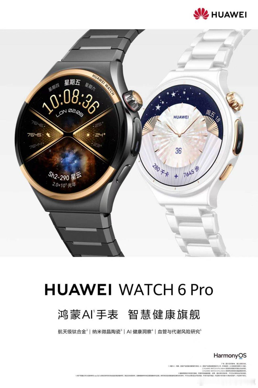 为什么年轻人都不喜欢带机械表了机械表没有运动数据统计，跑完不清楚自身状态，WAT