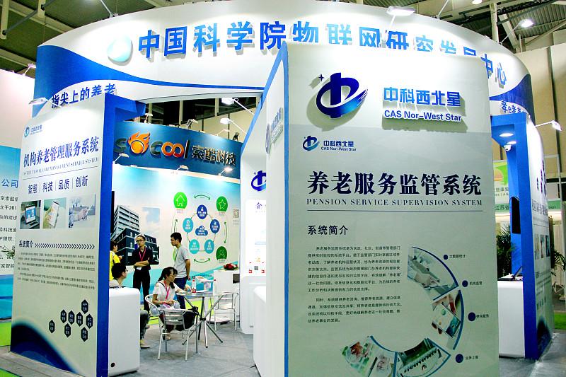 之前陪家里老爷子逛西安老博会，真的刷新了我对养老的认知，哪还有以前那种凑活度日的
