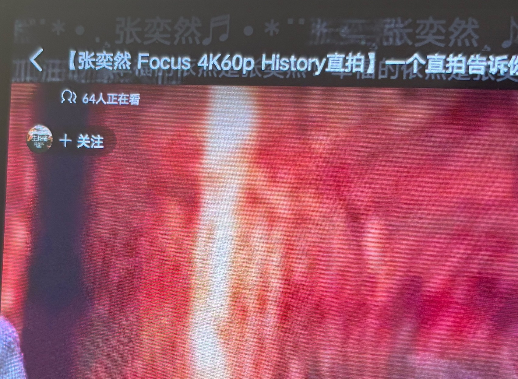 张奕然  啵啵间就64人来点人吧刷🍍教程网页链接收藏夹网页链接