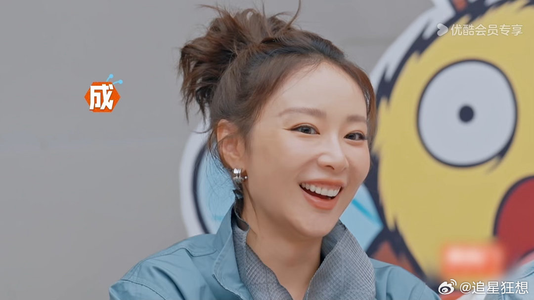 高叶说拿影后第一个感谢付航周五晚高疯 从综艺里的玩笑话到现实中的影后加冕，这波梦