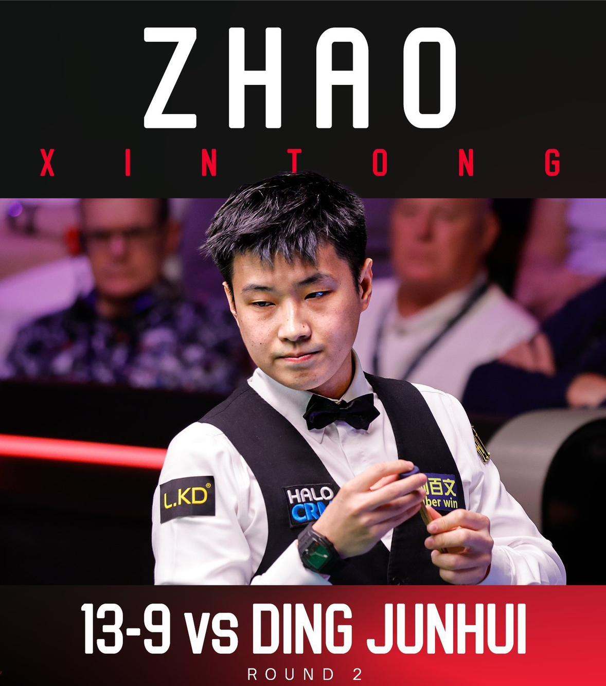 赵心童世锦赛1/4决赛今日开战，三个阶段的时间安排来了。

2026年斯诺克世锦