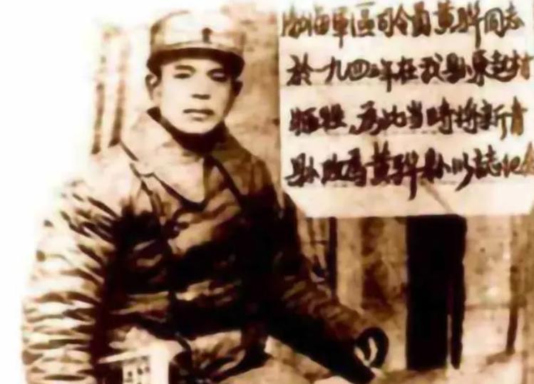 黄骅市是河北省沧州市代管的一个县级市，之所以如此命名，是为了纪念原八路军冀鲁边军