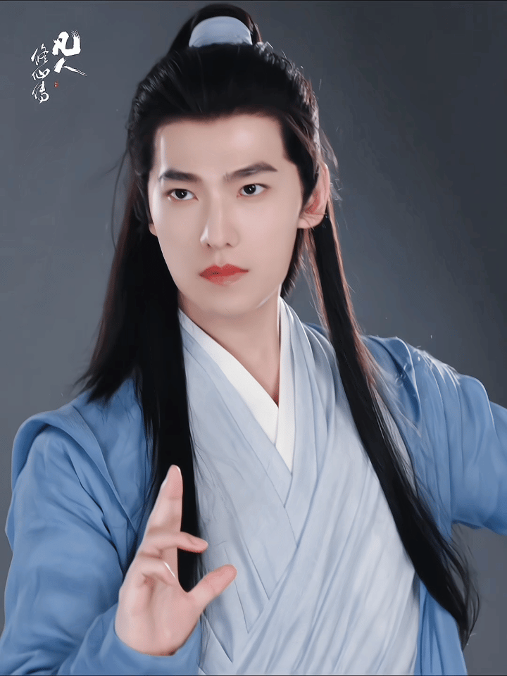 杨洋雨霖铃