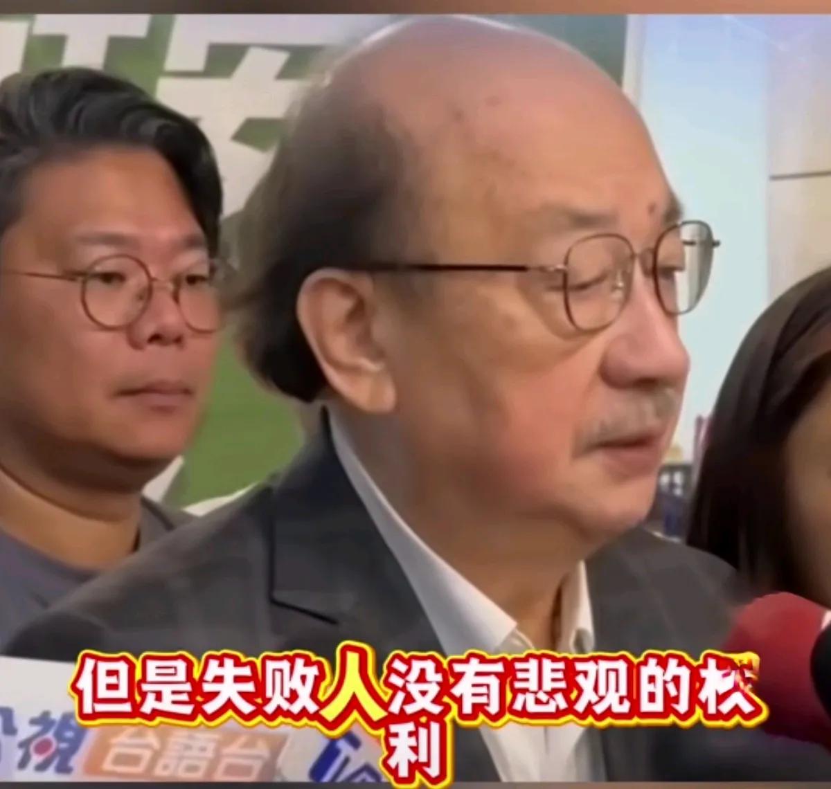 老柯今晚注定要失眠了，院长的礼服都已制作完毕，就差最后一道“工序”。
老柯的斗争