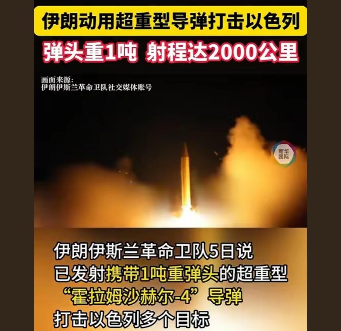 以彼之道还施彼身，乾坤大挪移，朗哥干的漂亮，再搓个更大牛逼的，揍死侵略者，胜利终