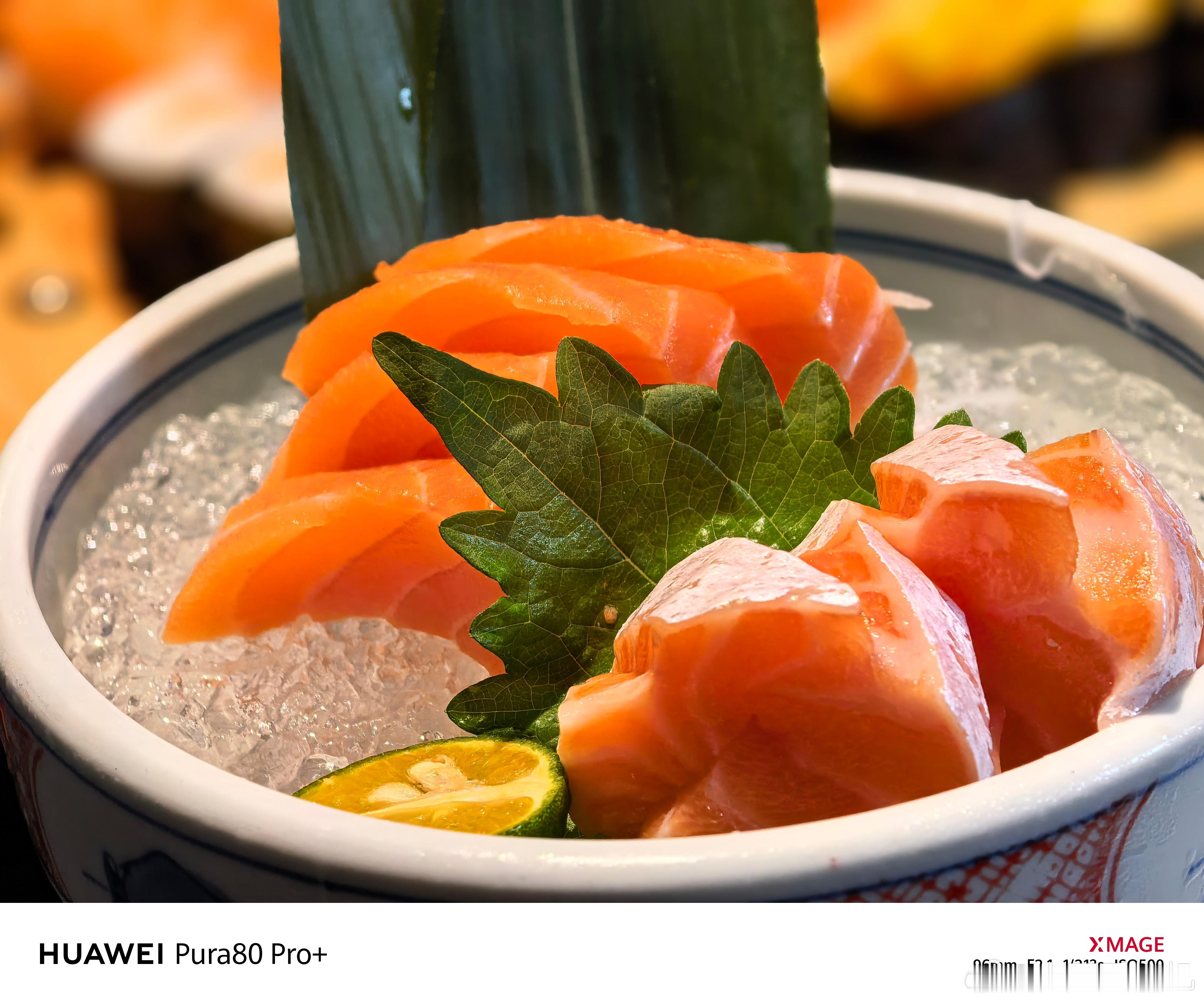来看一下Pura80Pro+拍美食的实力 看完照片有没有很想去的欲望[哈哈]  