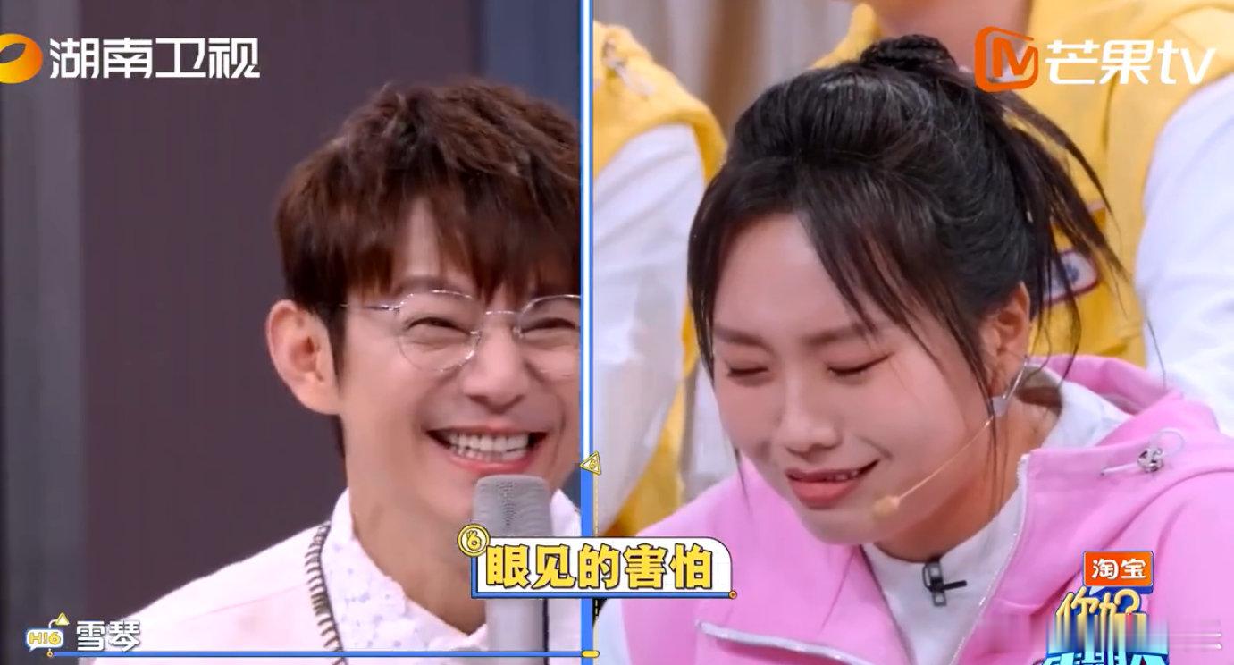 李雪琴我才是真怕  谁能想到，拆台小能手李雪琴，也有被恐高拿捏得死死的一天你好星