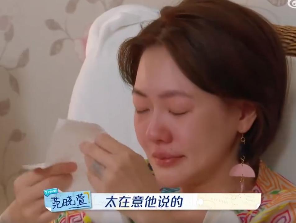 范玮琪是怎么做到的？
每次好像什么都没说，
但是又好像说了很多一样！在接受弯湾媒