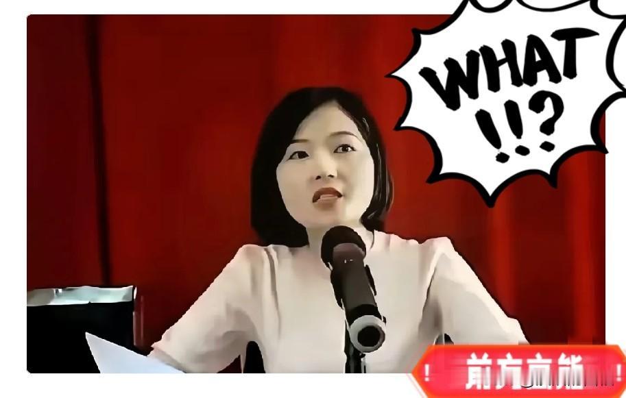 不知道大家有没有发现一个很怪的现象：李佩霞受贿案，法院早就作出了终审宣判，事实清