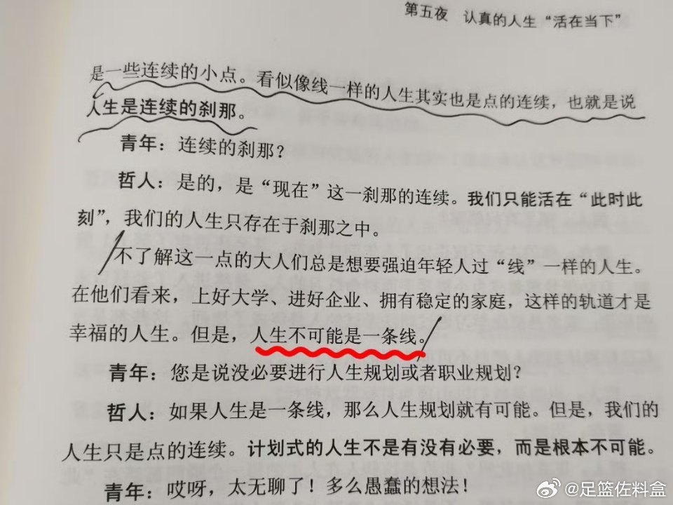 希望学子们查询到自己理想的分数，都是带有兴奋的语气与父母，朋友，自己关心的人通电