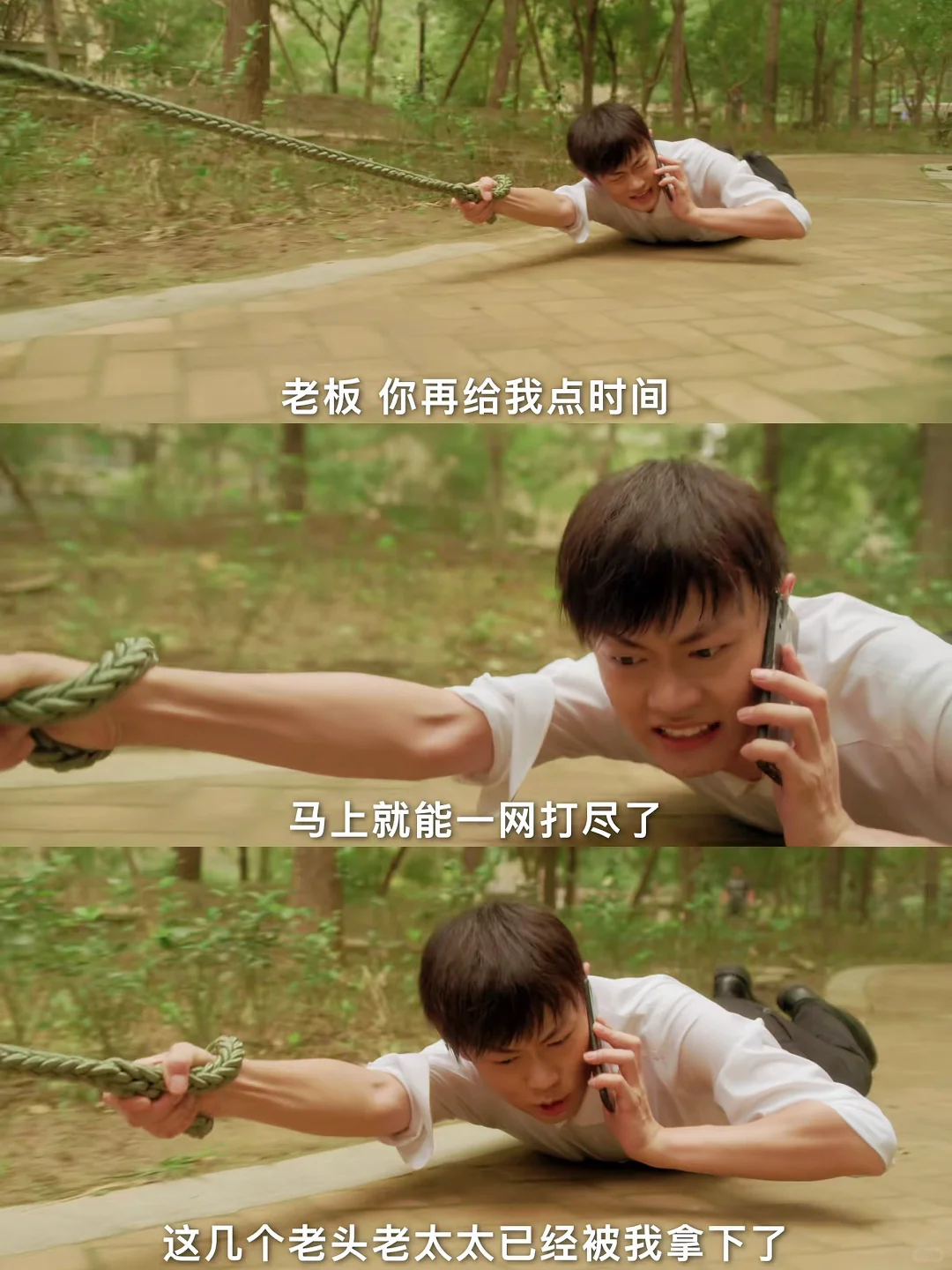 妈耶‼️播了播了‼️第一集就笑不活了‼️