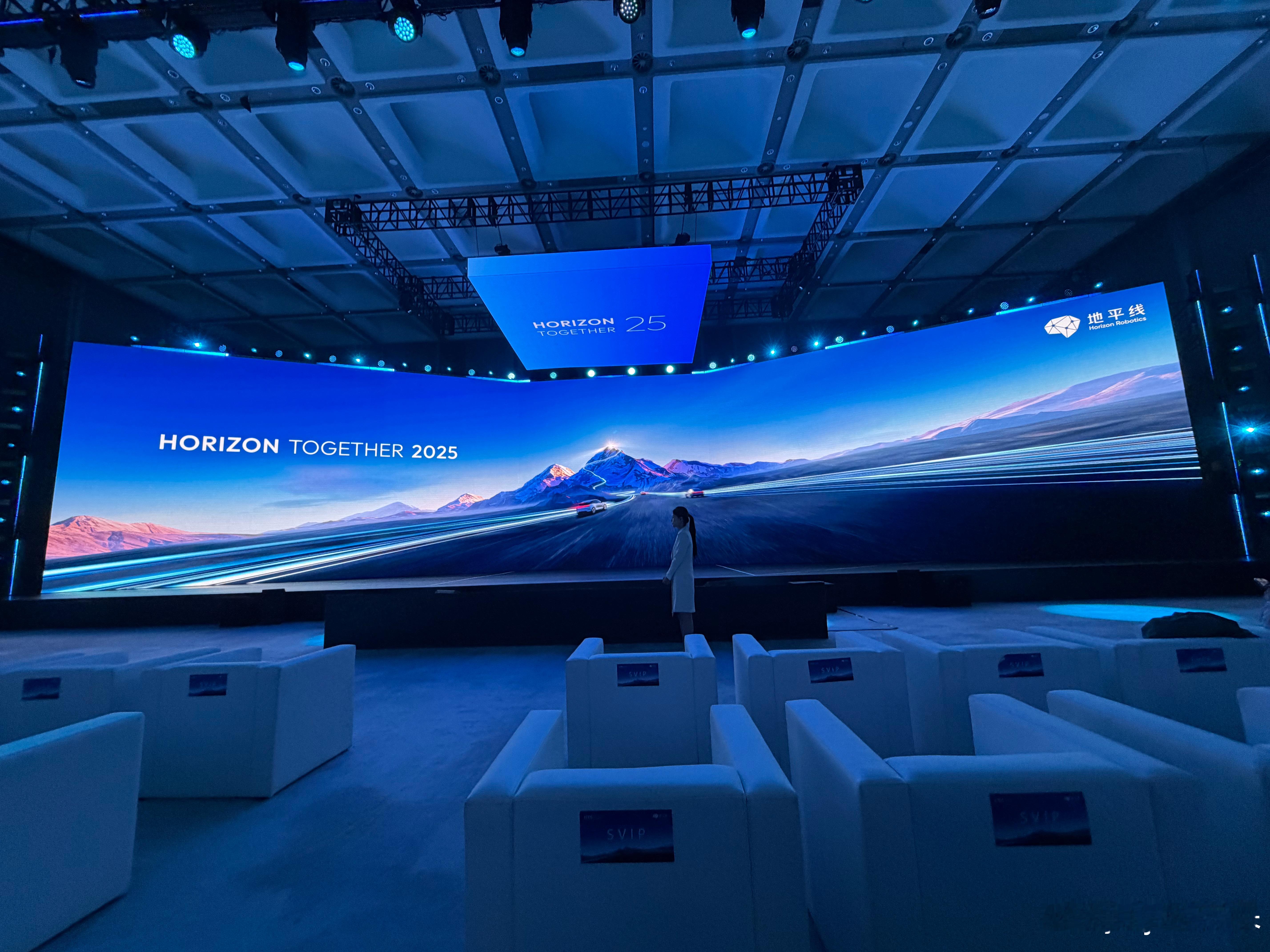 早起的鸟儿有好座位人人都是中国智驾合伙人2025地平线技术生态大会