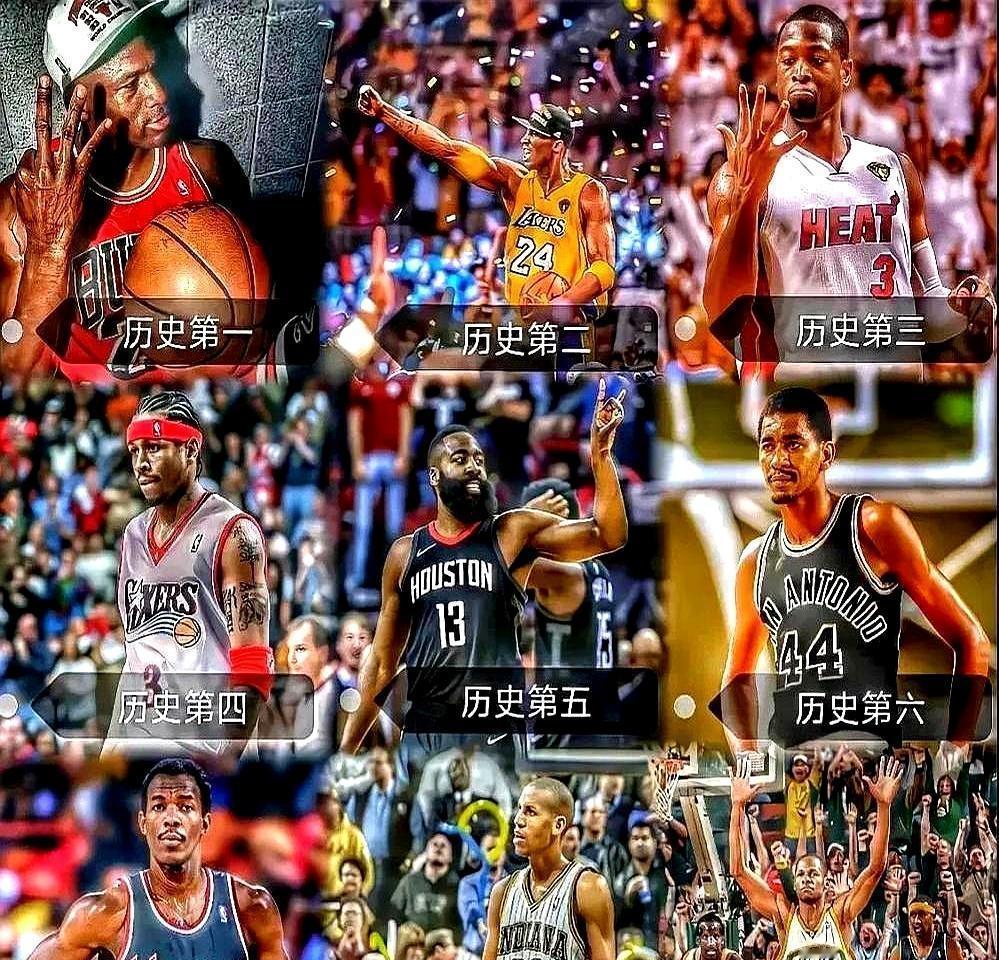 艾弗森把1.5亿美金造得一干二净，却成了NBA里最没后顾之忧的人！

关键就在于