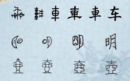 韩国又在讨论要不要恢复用汉字，起因是韩国著名脑科学家赵长熙，他的研究发现学汉字对
