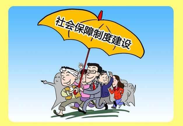发布会没提养老金，但这条医保新政更实在
5月26日国务院开了场发布会。主题是《关