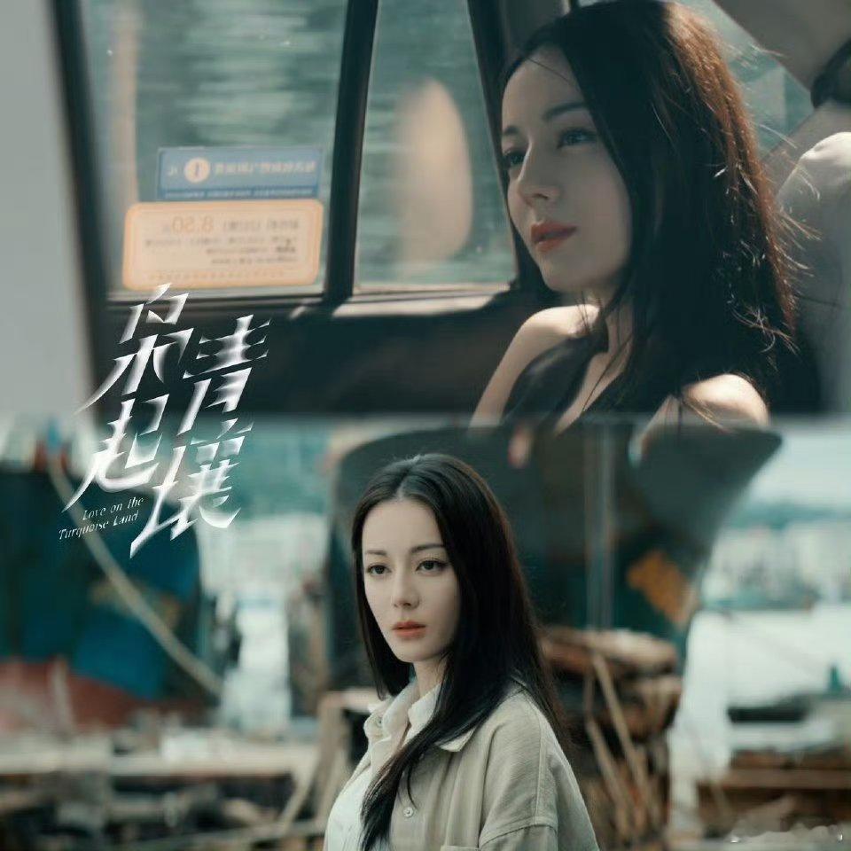 双面女主太绝了！白天雕塑疗愈时光，晚上提刀斩地枭超燃，疯批美人又美又能打，尾鱼宇