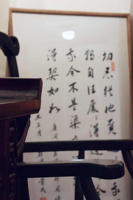 独处，读书，喝茶是成年人最大的疗愈。