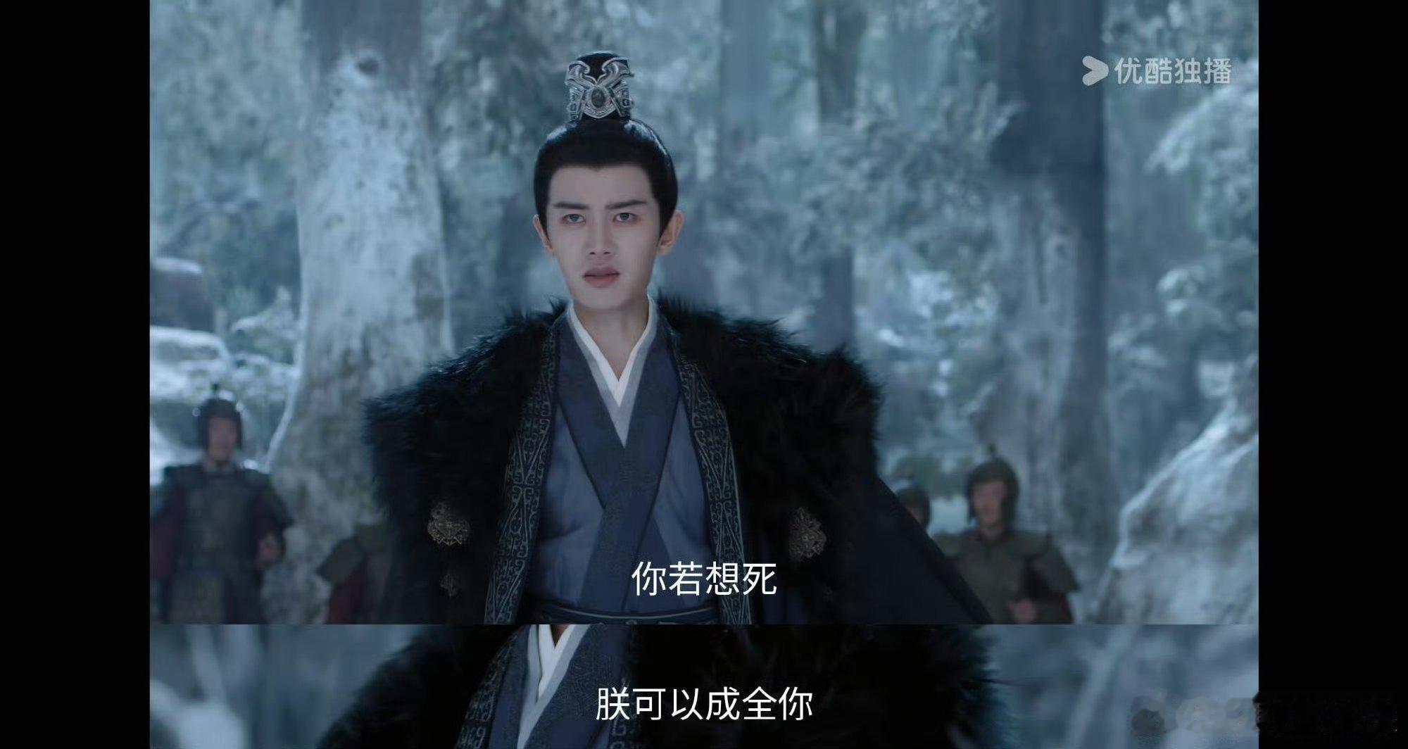 内娱新型放狠话男主萧焕，主打一个口是心非。表面拒人千里，实则步步为营。狠话都是另