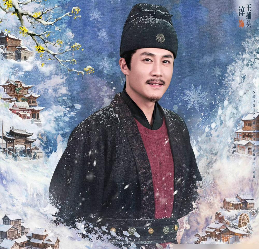 3亿砸下去，砸出了年度热度，也砸出了演技的照妖镜。
杜淳的表演是教科书级的，但男