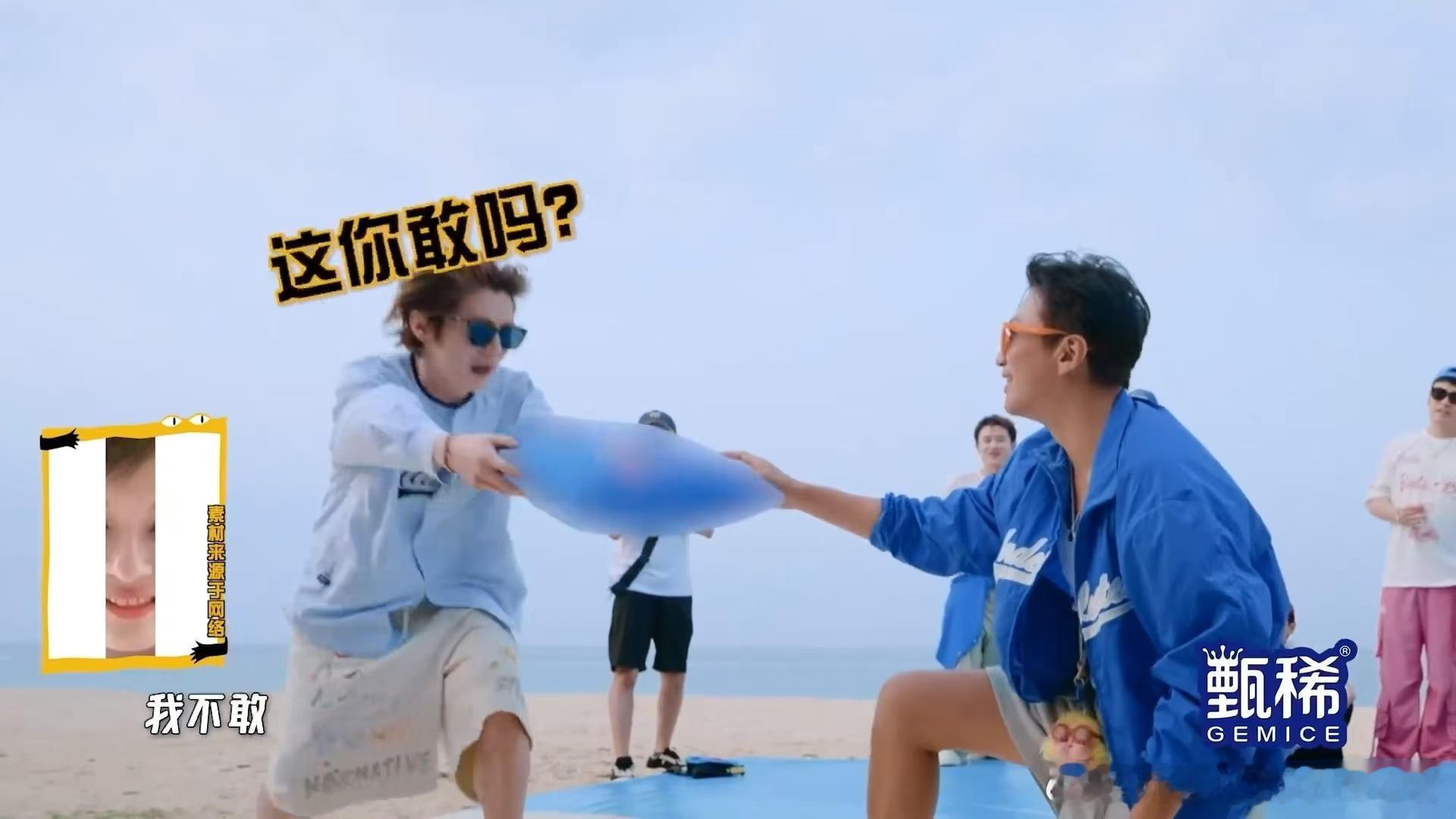 鹿晗不敢和邓超抢孙俪邓超威胁鹿晗哈哈哈哈哈 孙俪的题就是邓超的逆鳞，鹿晗刚有想法