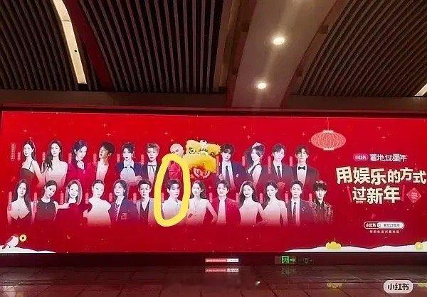 田栩宁还没进组就咖位这么大了？ 