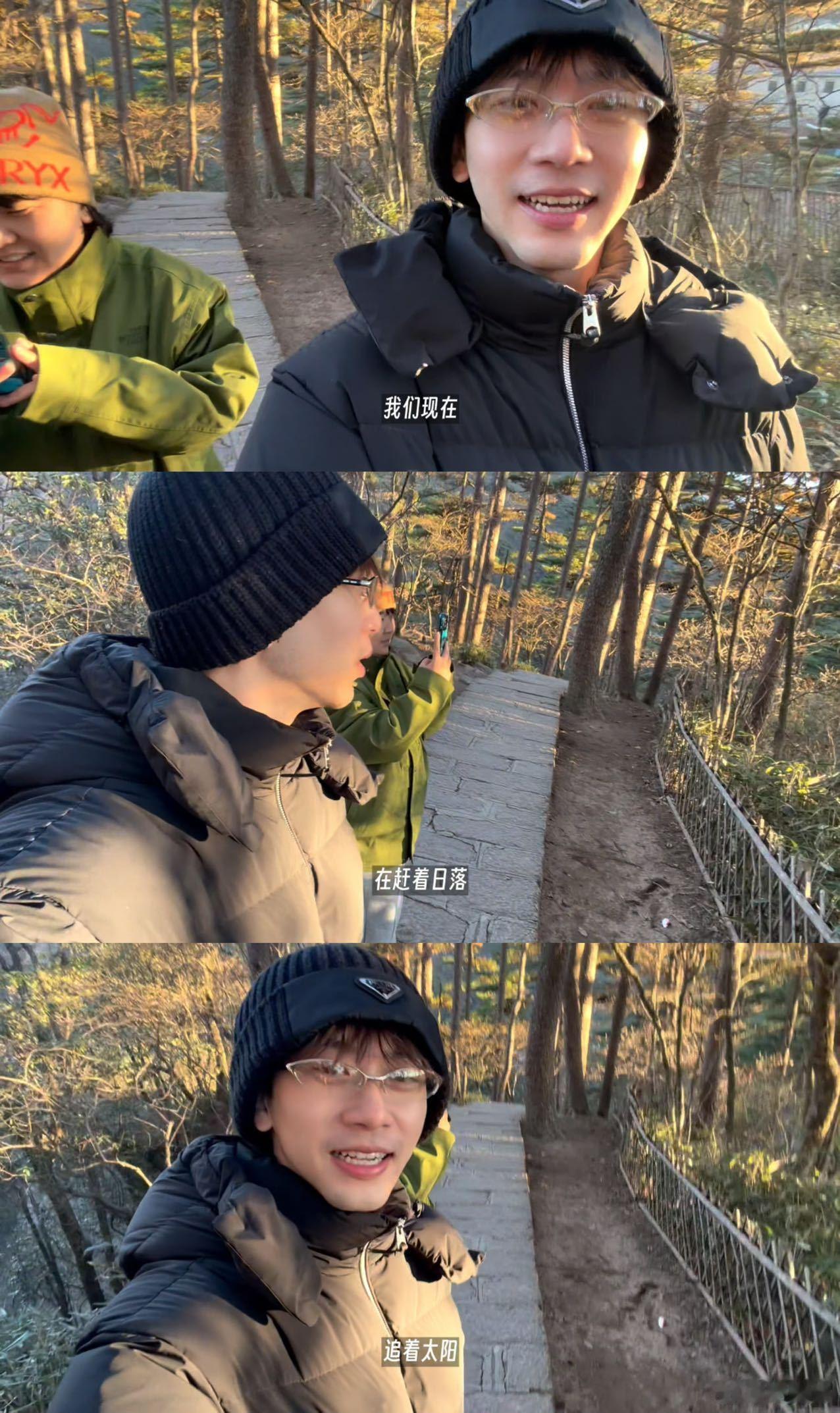 这和费启鸣一起看日出有什么区别 今天午休跟同事聊治愈vlog，首推费启鸣的日出记